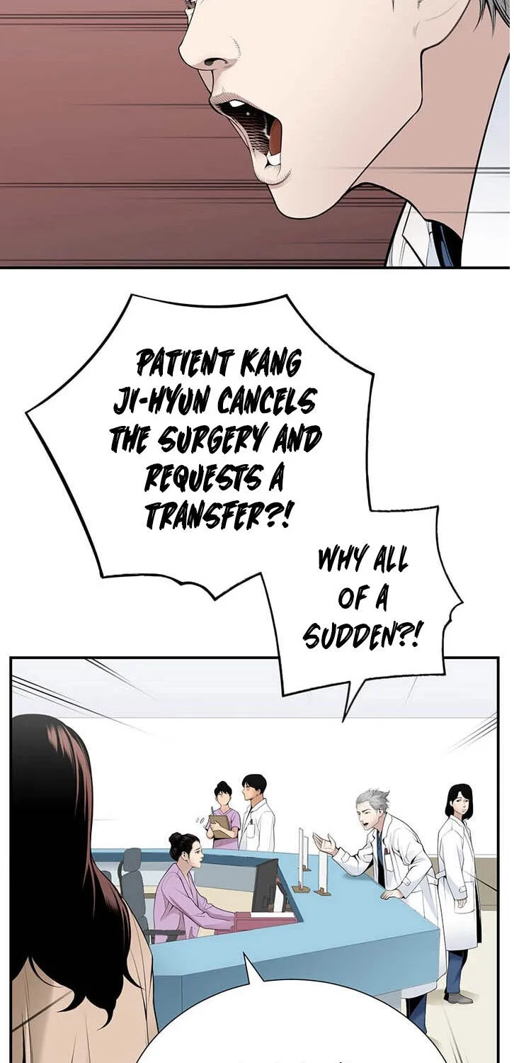 Dr. Choi Tae-Soo Zinmanga X Chapter 26 Page 60