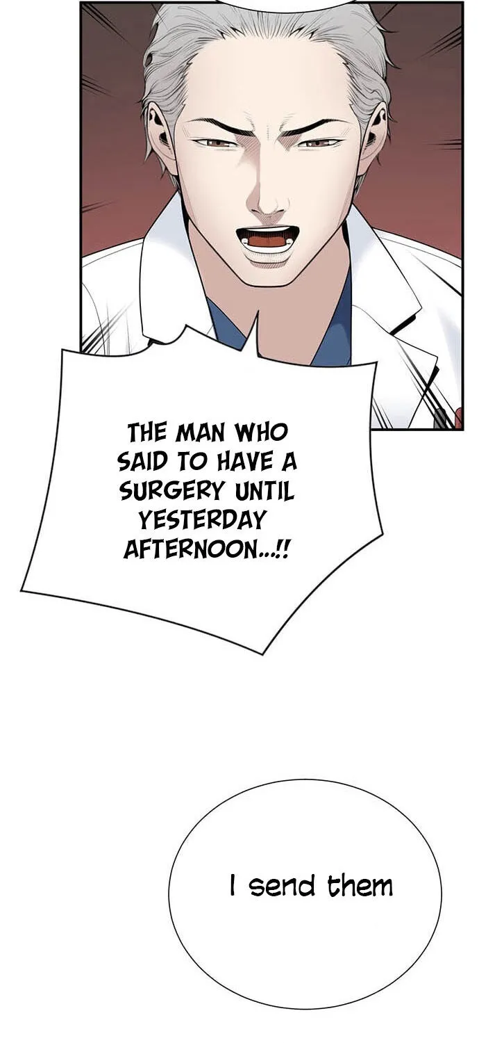 Dr. Choi Tae-Soo Zinmanga X Chapter 26 Page 62