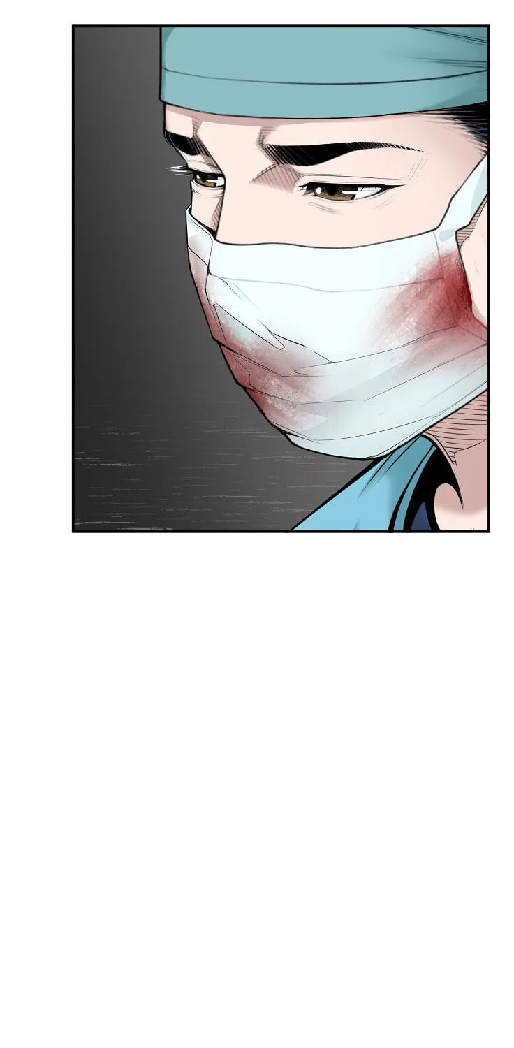 Dr. Choi Tae-Soo Zinmanga X Chapter 25 Page 21
