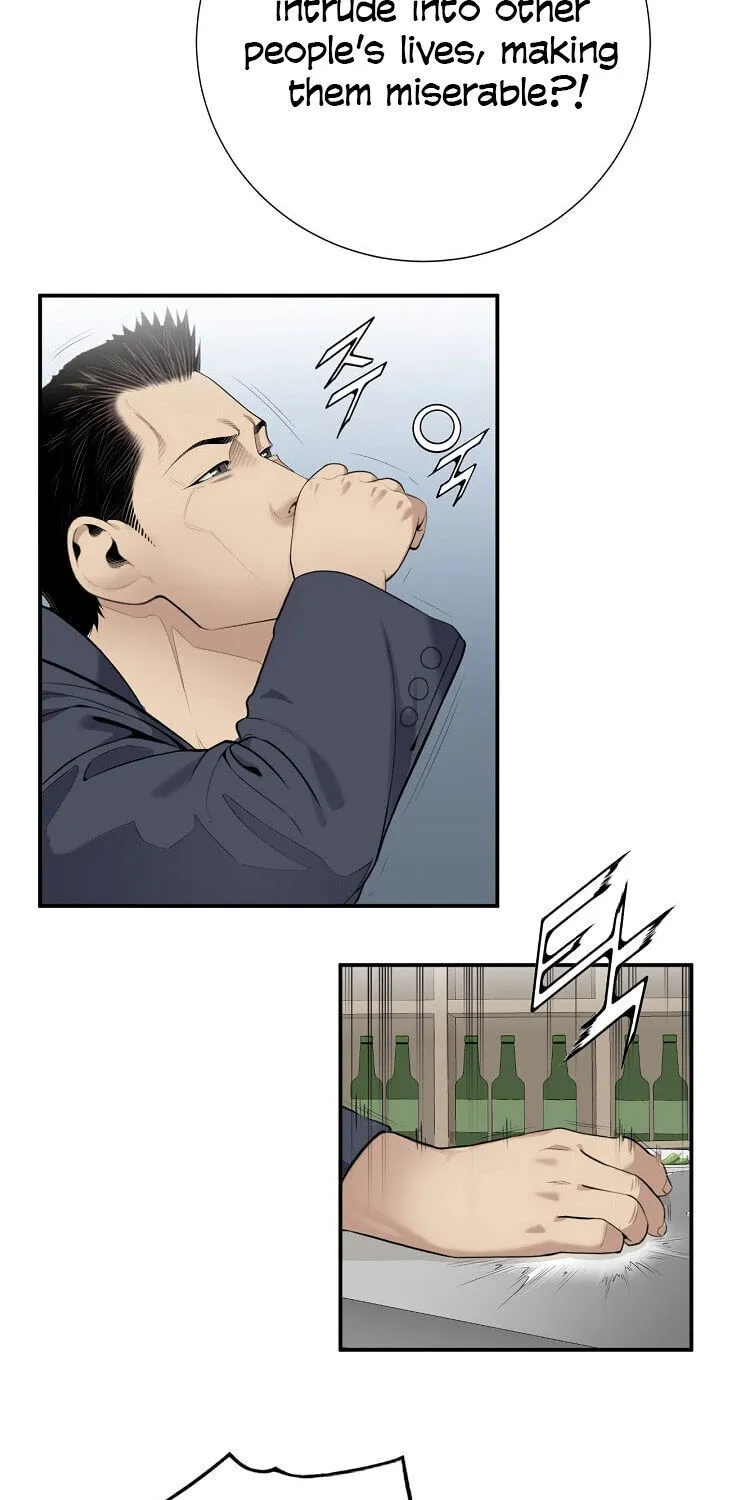 Dr. Choi Tae-Soo Zinmanga X Chapter 25 Page 38
