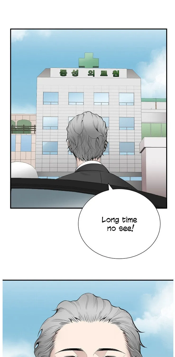 Dr. Choi Tae-Soo Zinmanga X Chapter 25 Page 49