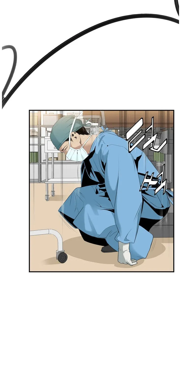 Dr. Choi Tae-Soo Zinmanga X Chapter 25 Page 62