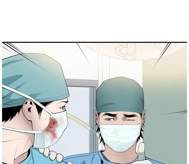 Dr. Choi Tae-Soo Zinmanga X Chapter 25 Page 64