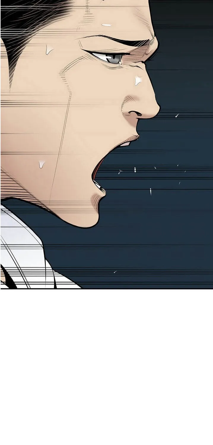 Dr. Choi Tae-Soo Zinmanga X Chapter 24 Page 3