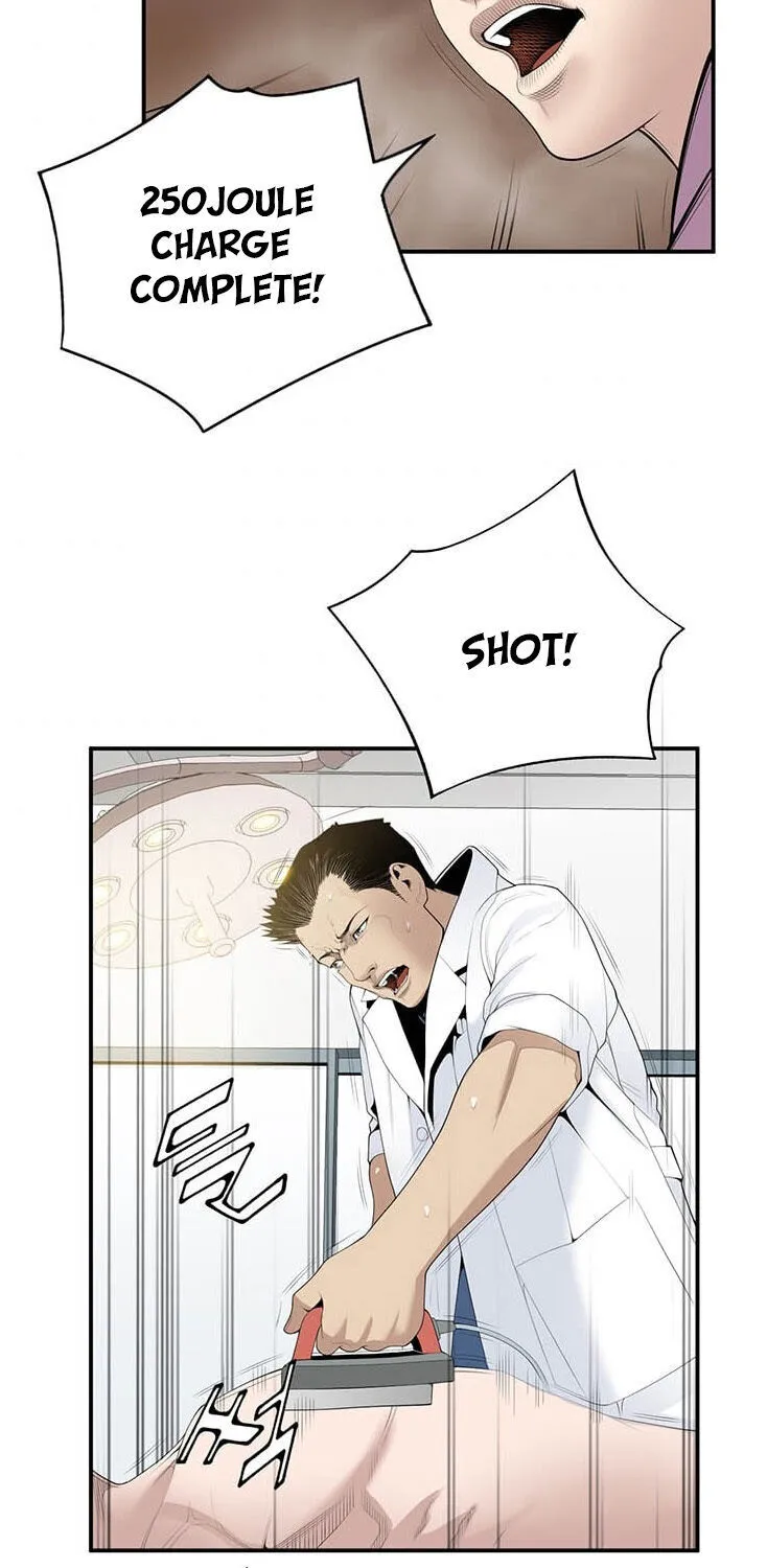 Dr. Choi Tae-Soo Zinmanga X Chapter 23 Page 42