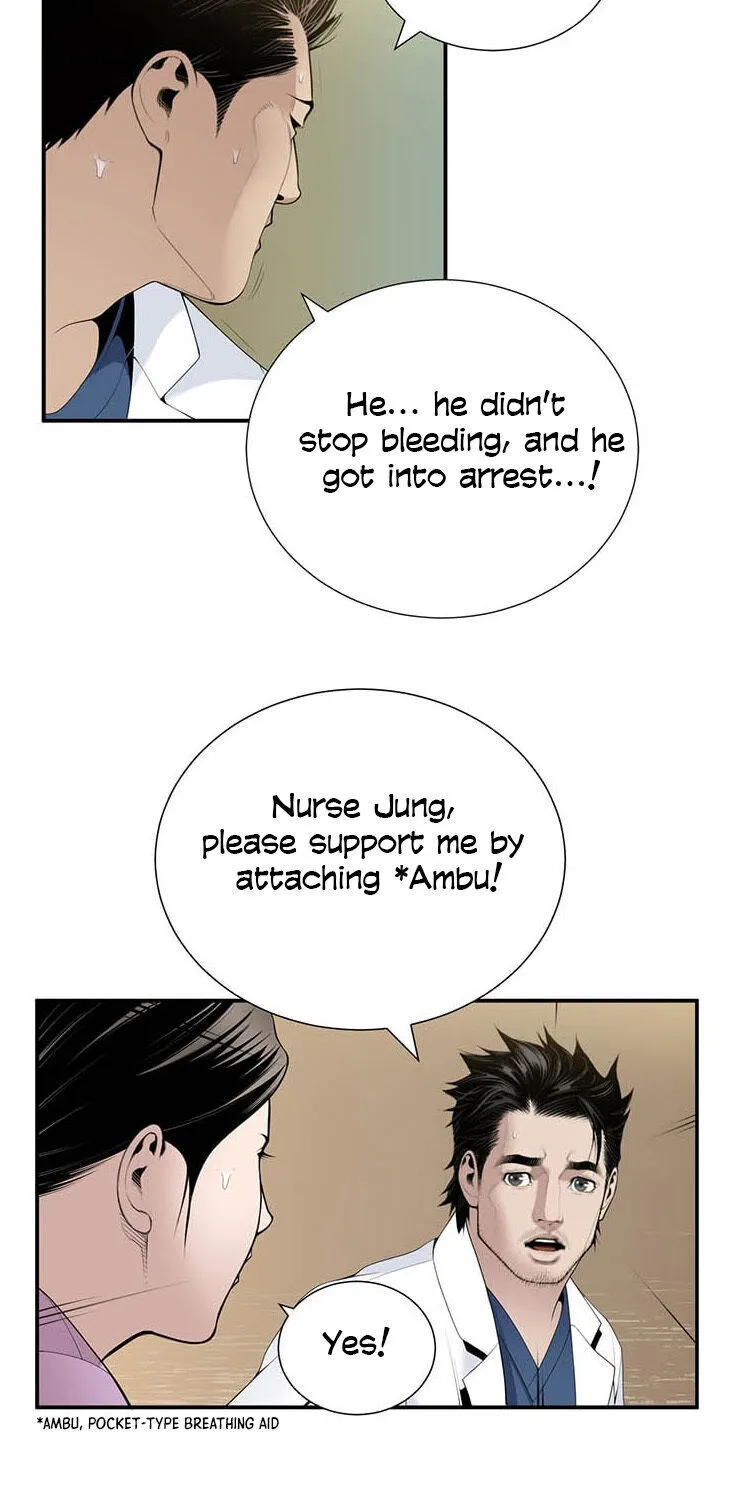 Dr. Choi Tae-Soo Zinmanga X Chapter 23 Page 47