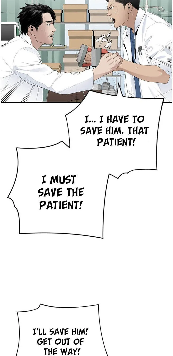Dr. Choi Tae-Soo Zinmanga X Chapter 23 Page 52