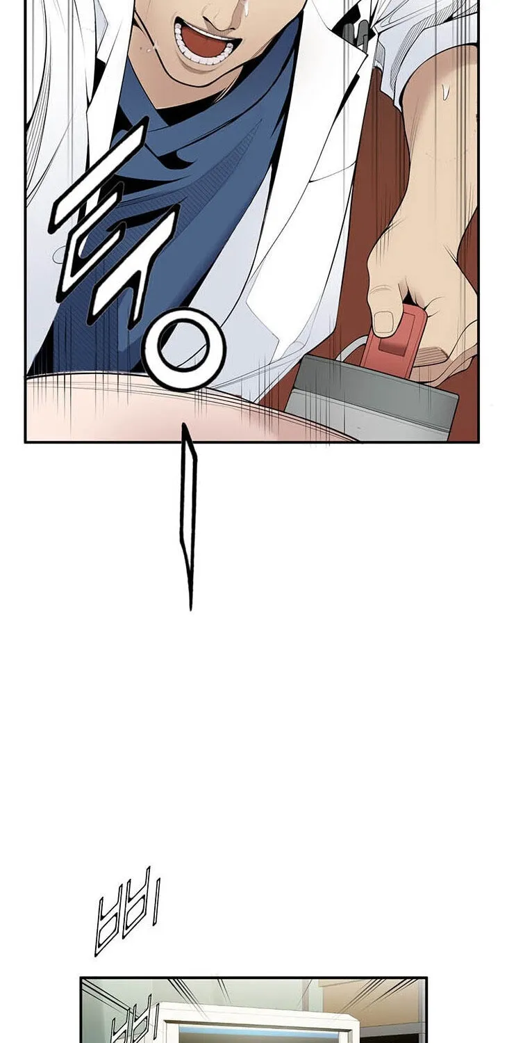 Dr. Choi Tae-Soo Zinmanga X Chapter 23 Page 54