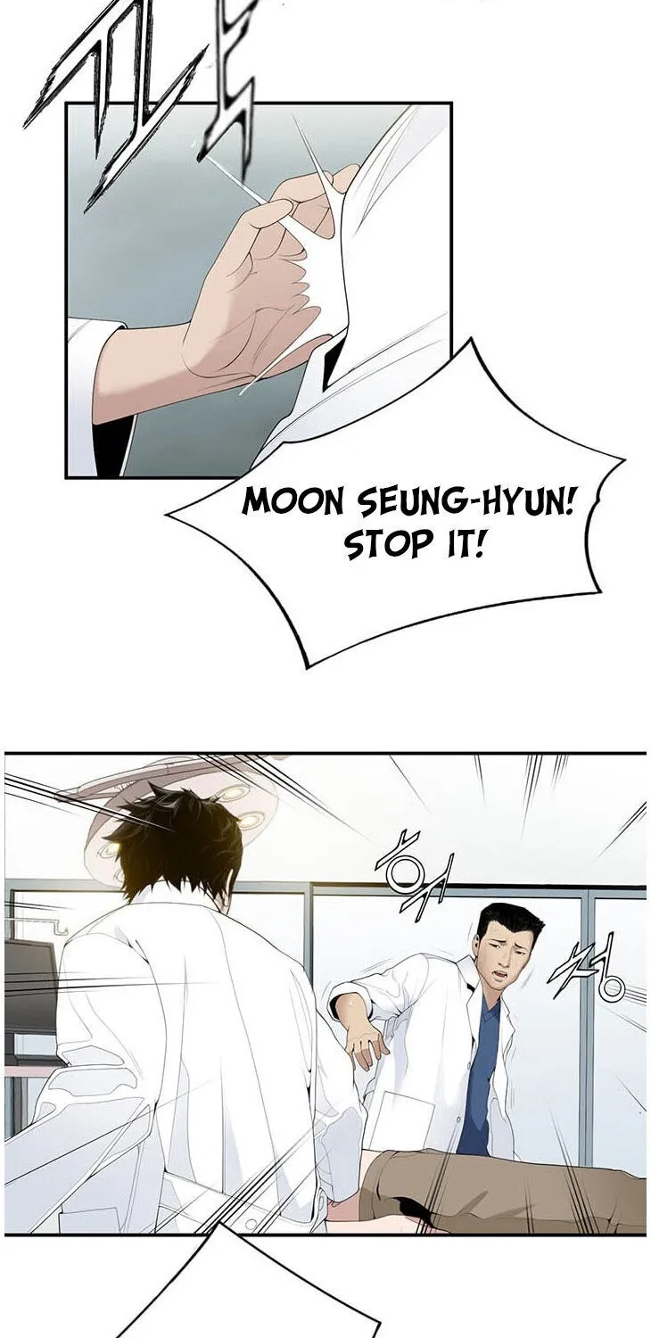 Dr. Choi Tae-Soo Zinmanga X Chapter 23 Page 59