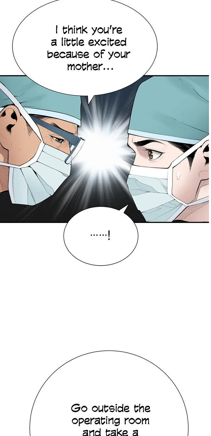 Dr. Choi Tae-Soo Zinmanga X Chapter 21 Page 4