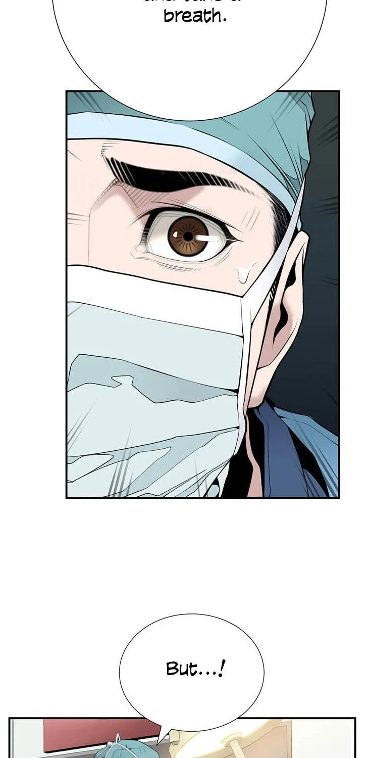 Dr. Choi Tae-Soo Zinmanga X Chapter 21 Page 5