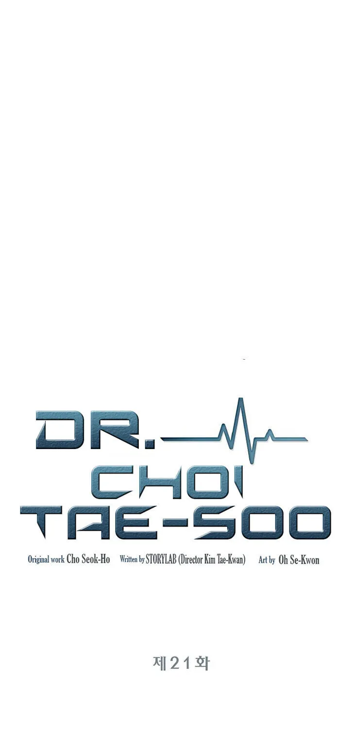 Dr. Choi Tae-Soo Zinmanga X Chapter 21 Page 13