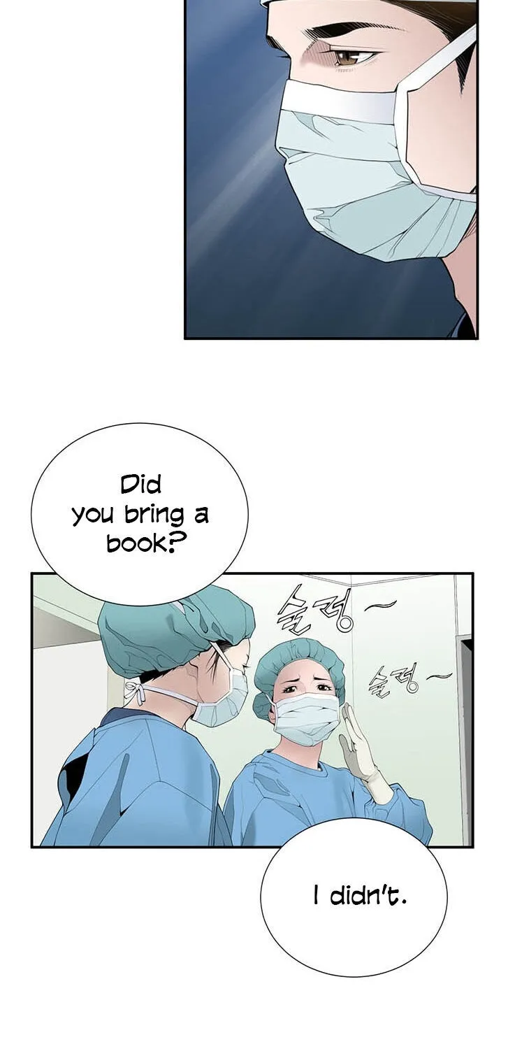 Dr. Choi Tae-Soo Zinmanga X Chapter 21 Page 15