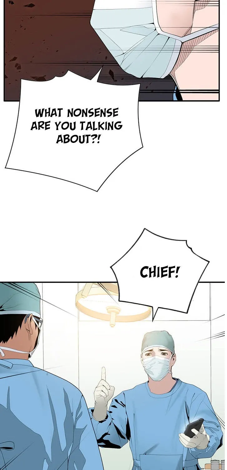 Dr. Choi Tae-Soo Zinmanga X Chapter 21 Page 20