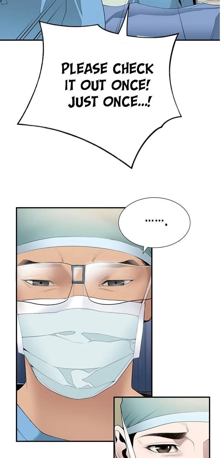 Dr. Choi Tae-Soo Zinmanga X Chapter 21 Page 21