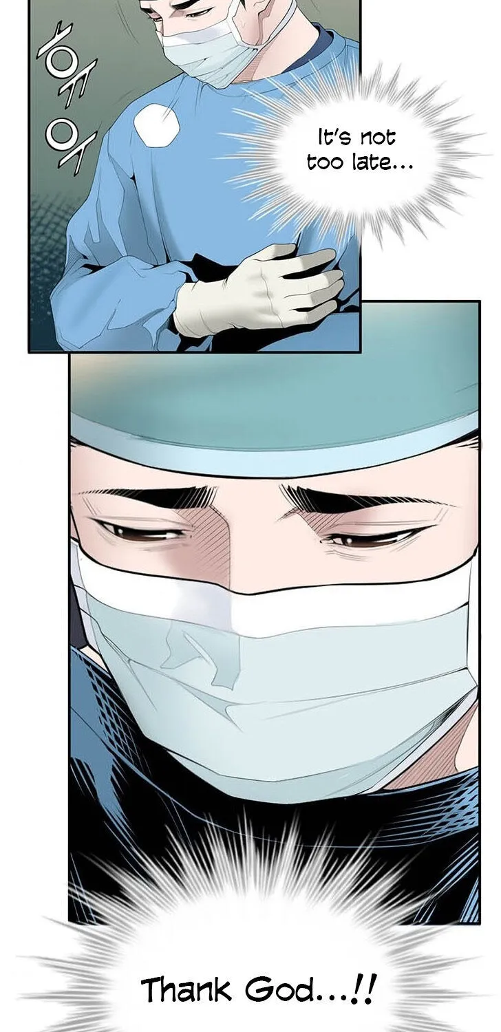 Dr. Choi Tae-Soo Zinmanga X Chapter 21 Page 42