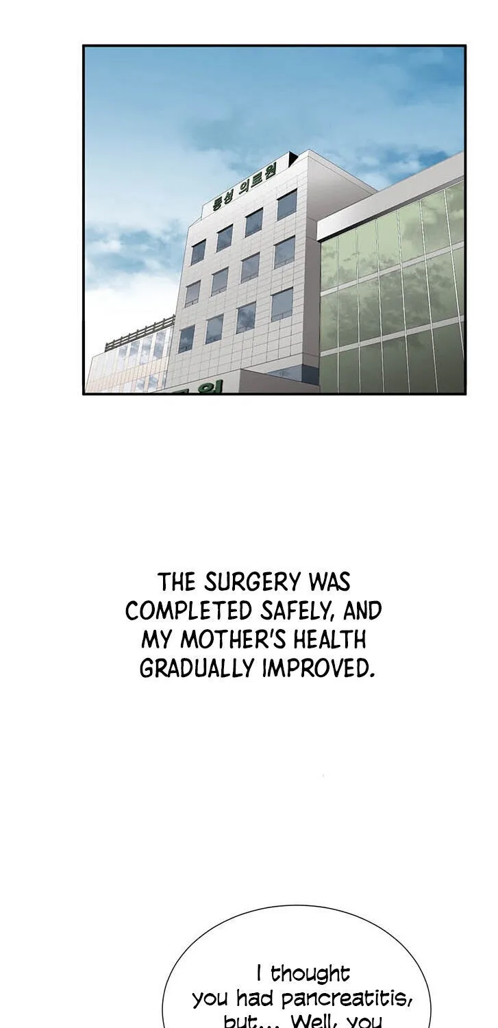 Dr. Choi Tae-Soo Zinmanga X Chapter 21 Page 49