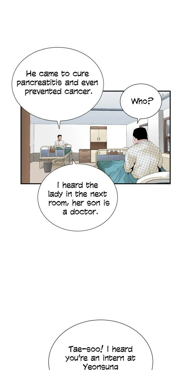 Dr. Choi Tae-Soo Zinmanga X Chapter 21 Page 51