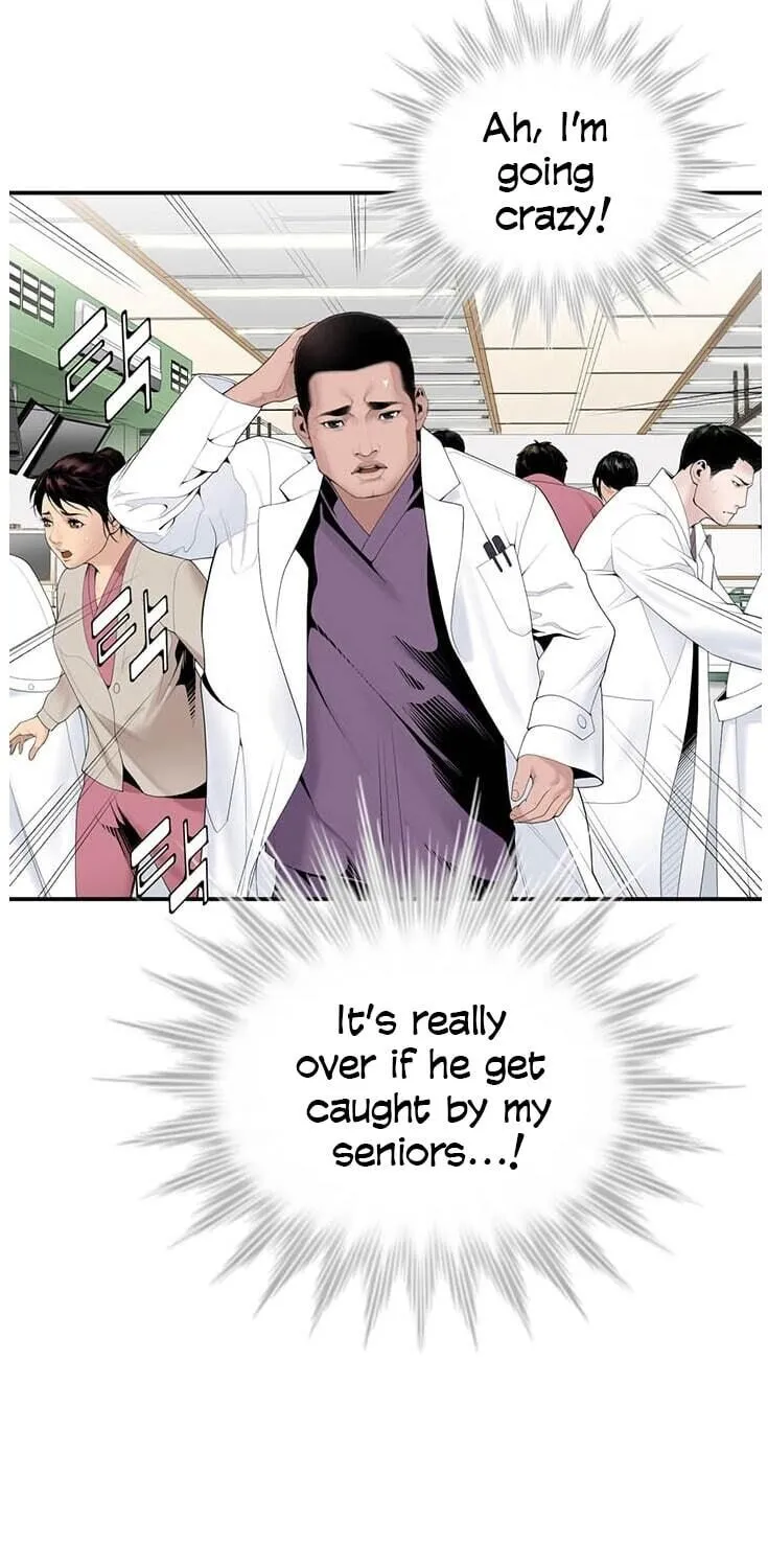 Dr. Choi Tae-Soo Zinmanga X Chapter 19 Page 16