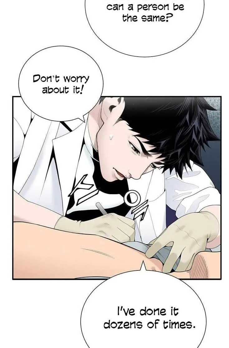 Dr. Choi Tae-Soo Zinmanga X Chapter 19 Page 19
