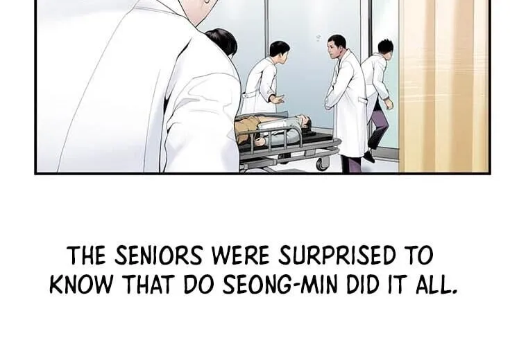 Dr. Choi Tae-Soo Zinmanga X Chapter 19 Page 23