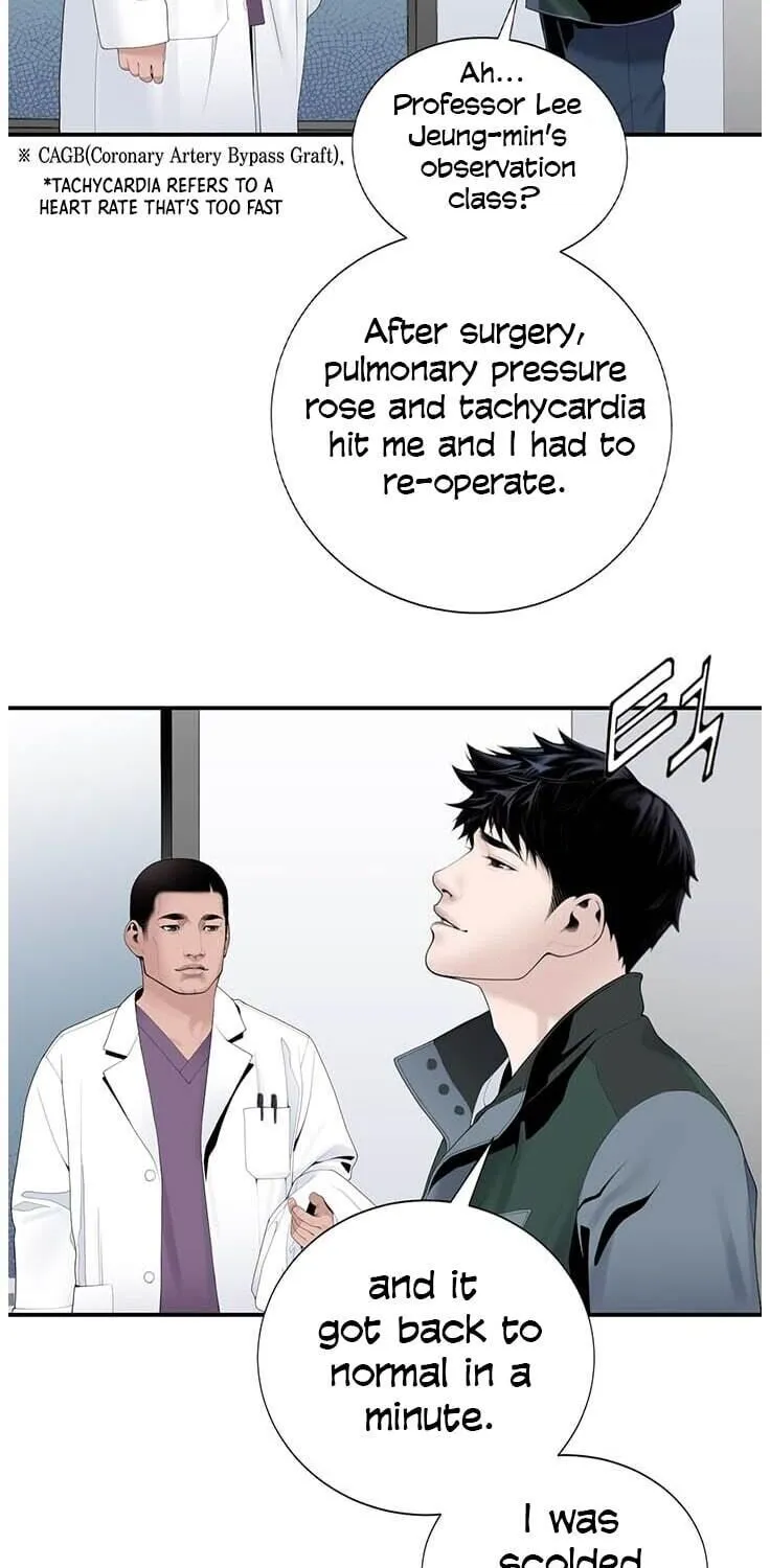 Dr. Choi Tae-Soo Zinmanga X Chapter 19 Page 26