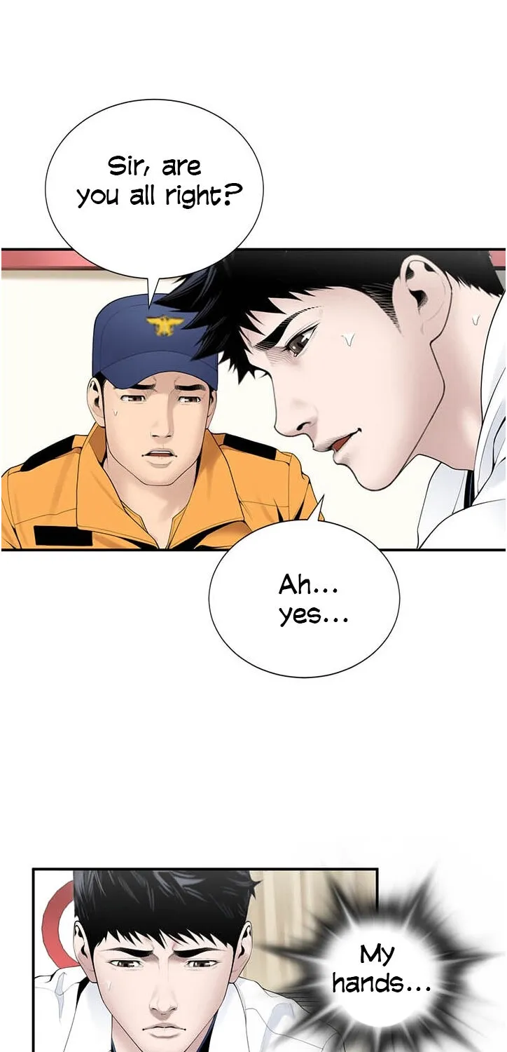 Dr. Choi Tae-Soo Zinmanga X Chapter 18 Page 13