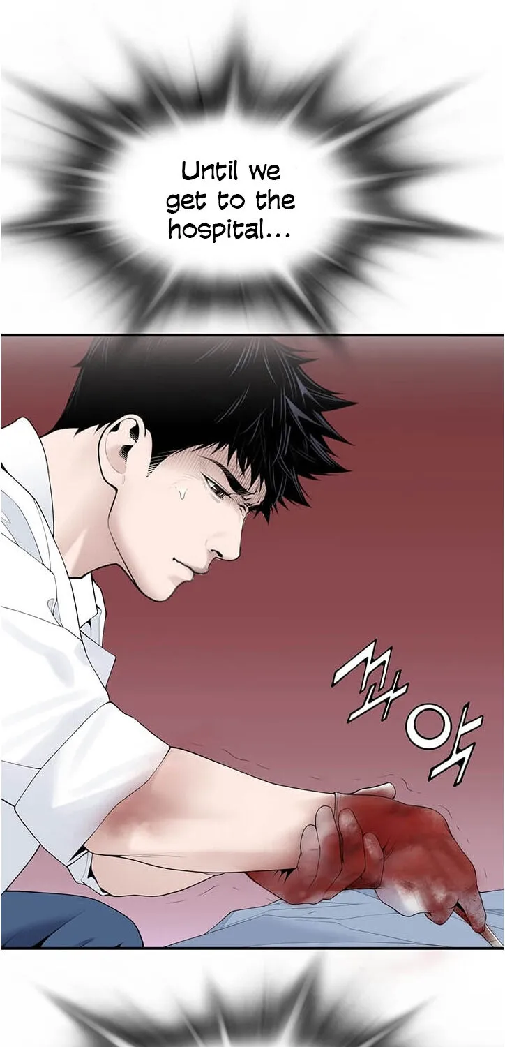 Dr. Choi Tae-Soo Zinmanga X Chapter 18 Page 17