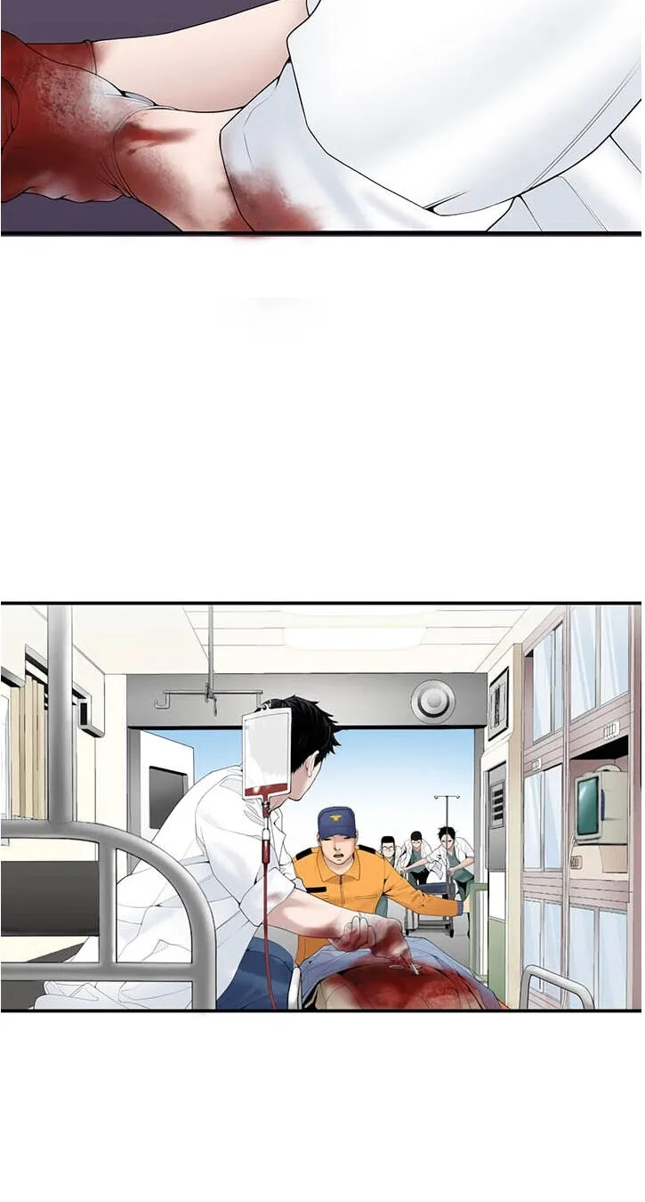 Dr. Choi Tae-Soo Zinmanga X Chapter 18 Page 26