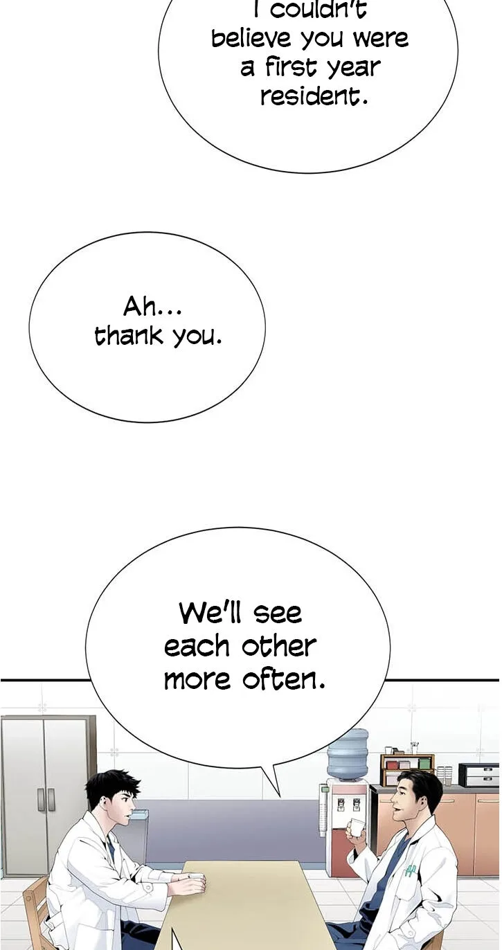 Dr. Choi Tae-Soo Zinmanga X Chapter 18 Page 43