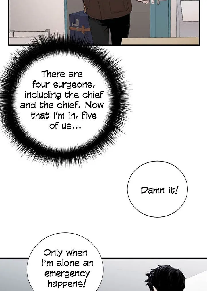 Dr. Choi Tae-Soo Zinmanga X Chapter 16 Page 23