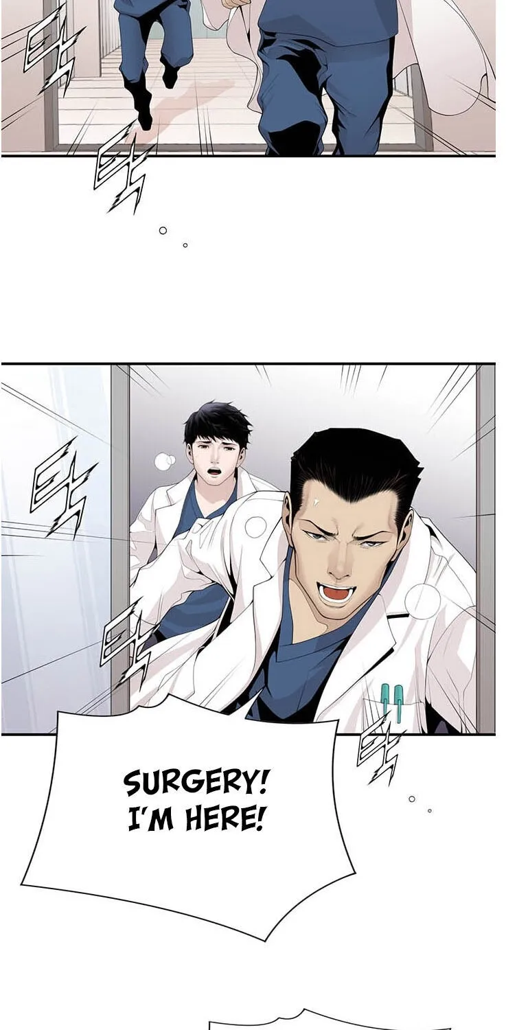 Dr. Choi Tae-Soo Zinmanga X Chapter 16 Page 27