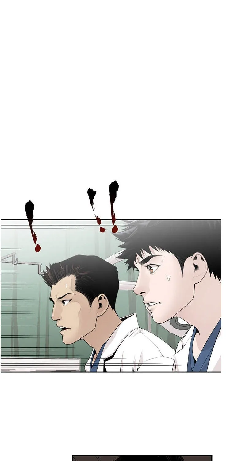 Dr. Choi Tae-Soo Zinmanga X Chapter 16 Page 29