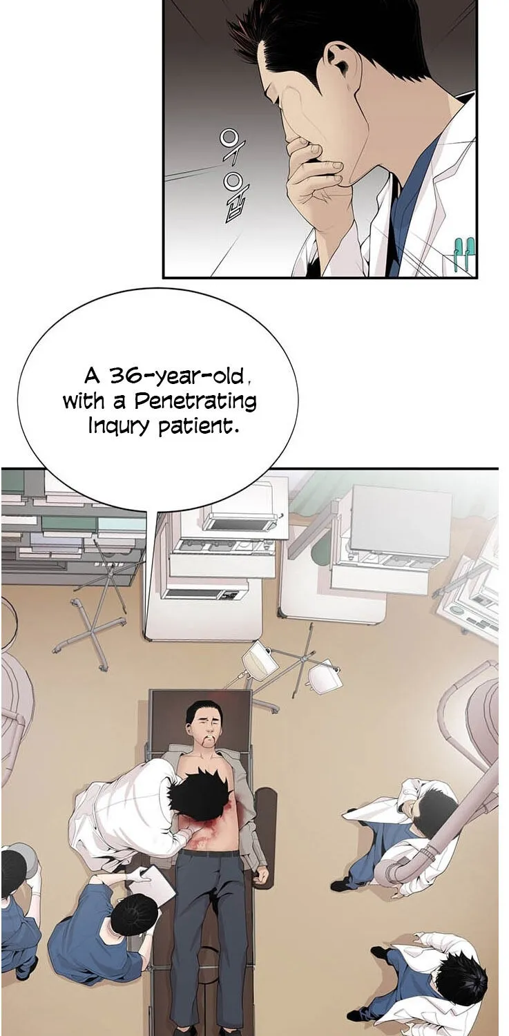 Dr. Choi Tae-Soo Zinmanga X Chapter 16 Page 30