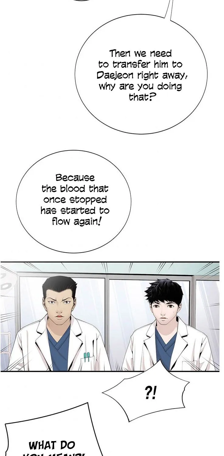 Dr. Choi Tae-Soo Zinmanga X Chapter 16 Page 33