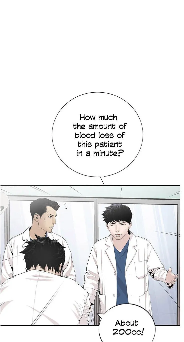 Dr. Choi Tae-Soo Zinmanga X Chapter 16 Page 35