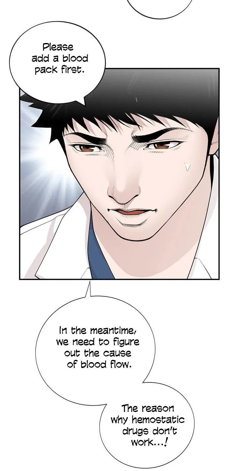 Dr. Choi Tae-Soo Zinmanga X Chapter 16 Page 36