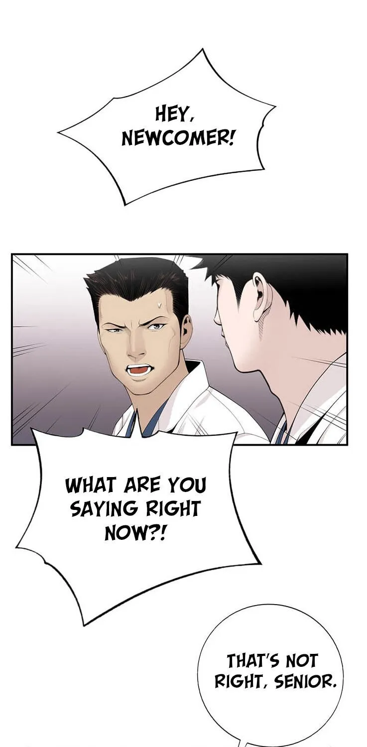 Dr. Choi Tae-Soo Zinmanga X Chapter 16 Page 37