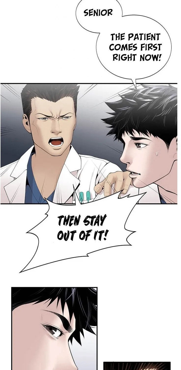 Dr. Choi Tae-Soo Zinmanga X Chapter 16 Page 42