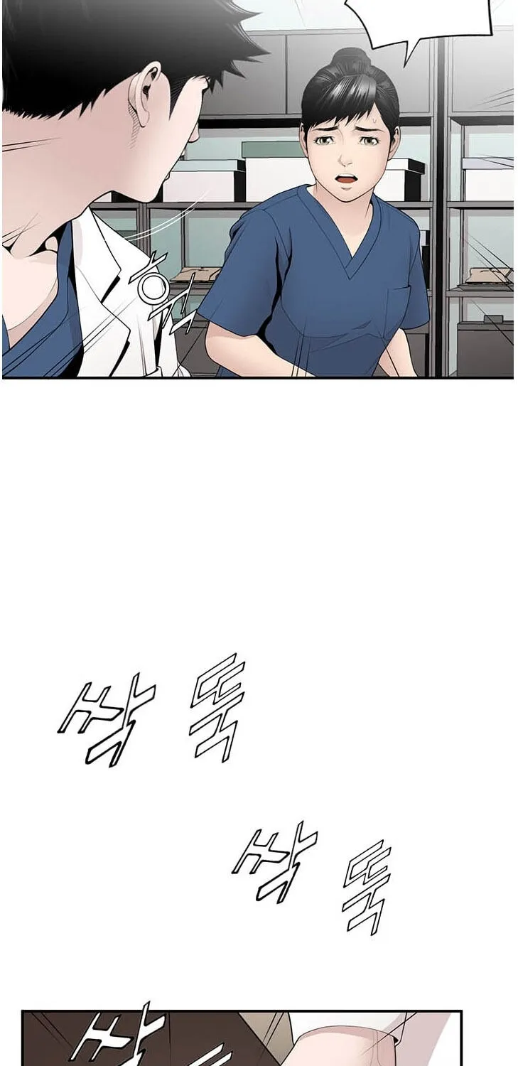 Dr. Choi Tae-Soo Zinmanga X Chapter 16 Page 52