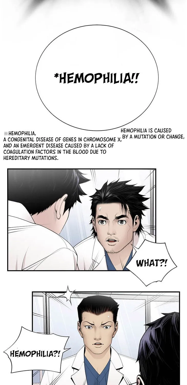 Dr. Choi Tae-Soo Zinmanga X Chapter 16 Page 56