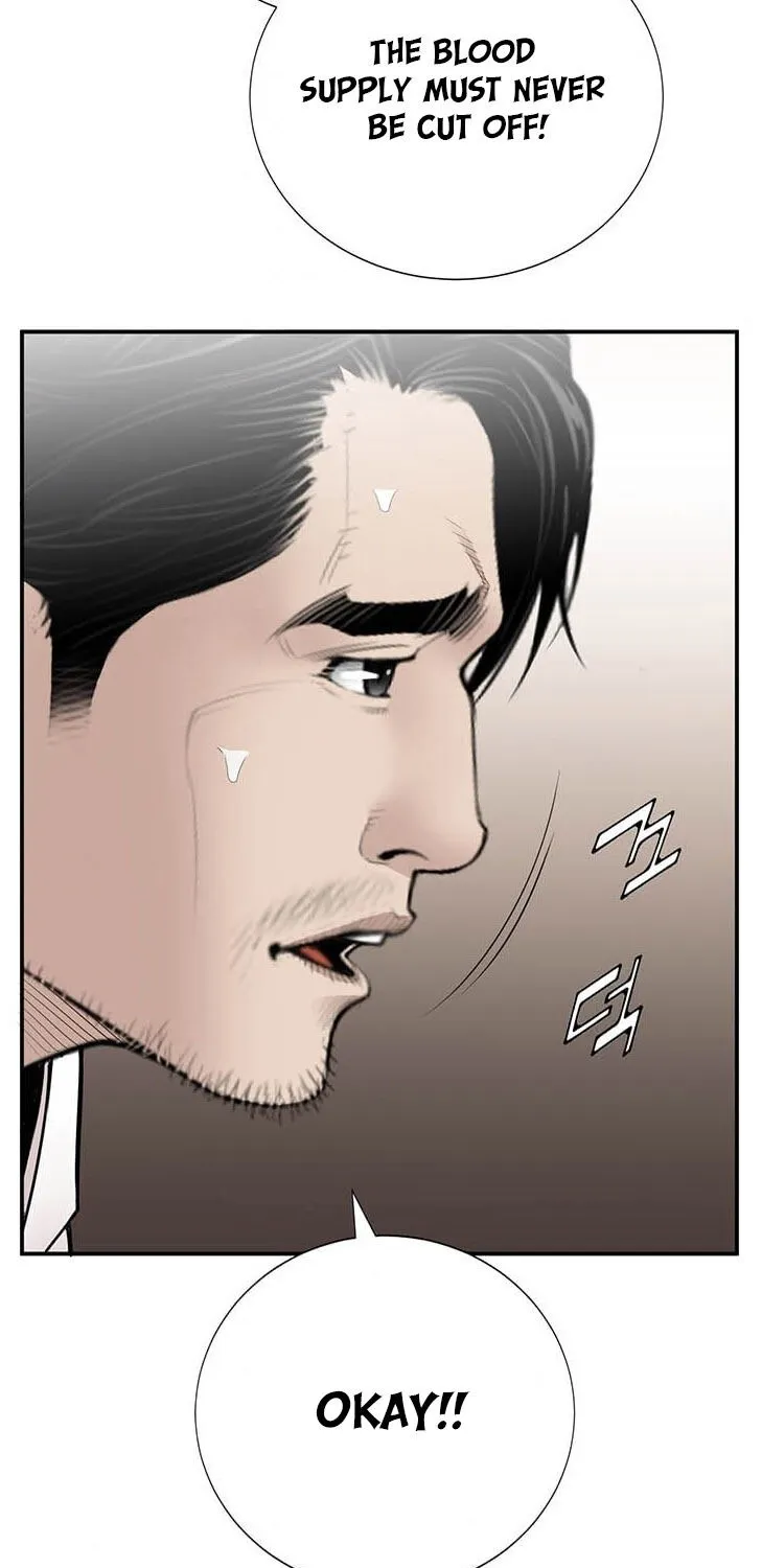 Dr. Choi Tae-Soo Zinmanga X Chapter 16 Page 58