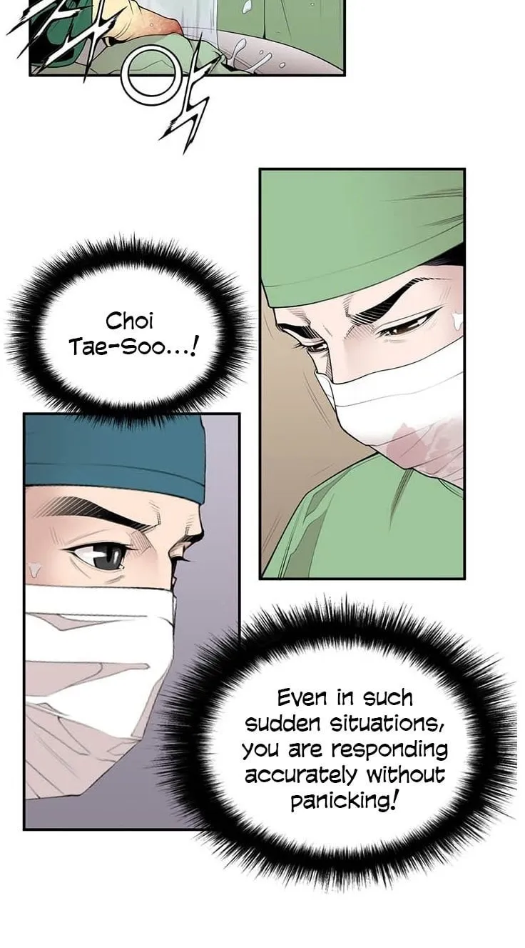 Dr. Choi Tae-Soo Zinmanga X Chapter 15 Page 5