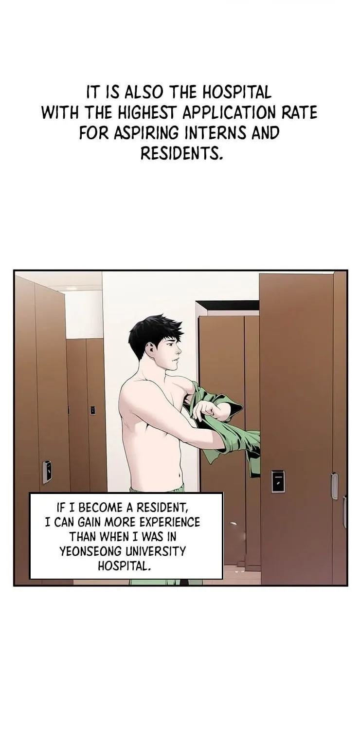 Dr. Choi Tae-Soo Zinmanga X Chapter 14 Page 5