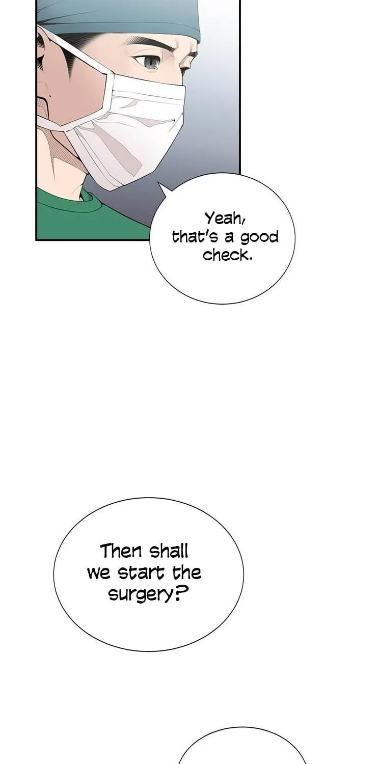 Dr. Choi Tae-Soo Zinmanga X Chapter 14 Page 14