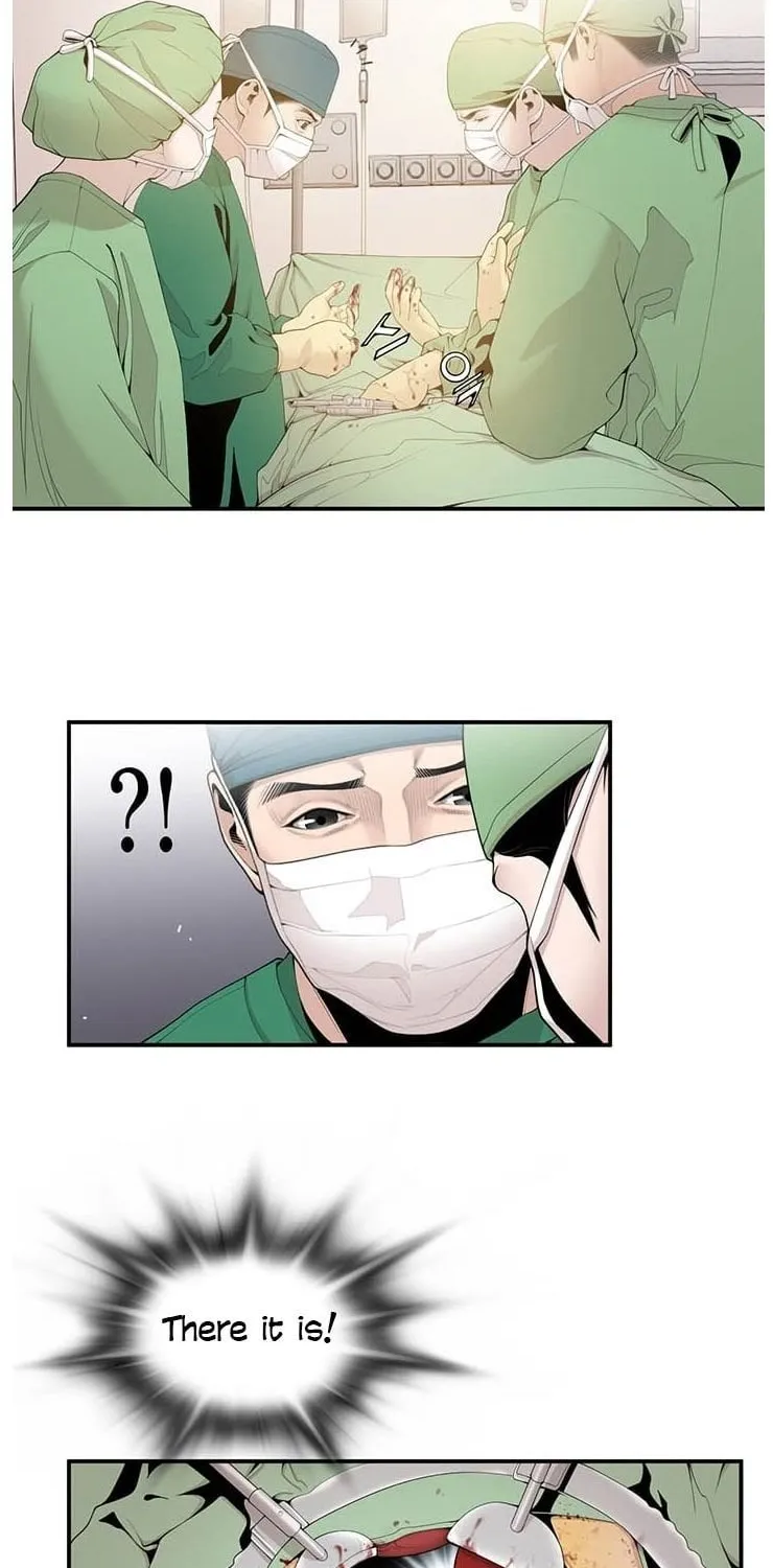 Dr. Choi Tae-Soo Zinmanga X Chapter 14 Page 21