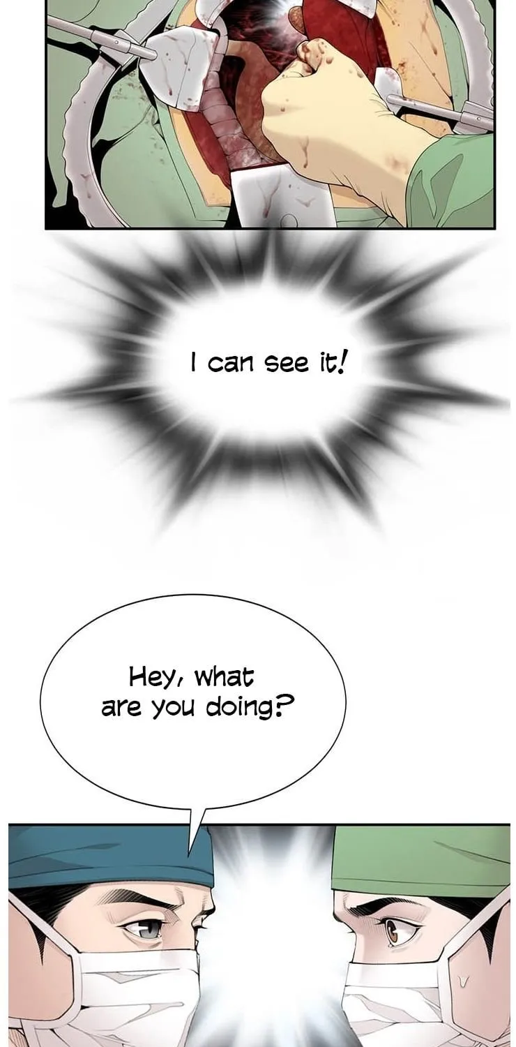 Dr. Choi Tae-Soo Zinmanga X Chapter 14 Page 22