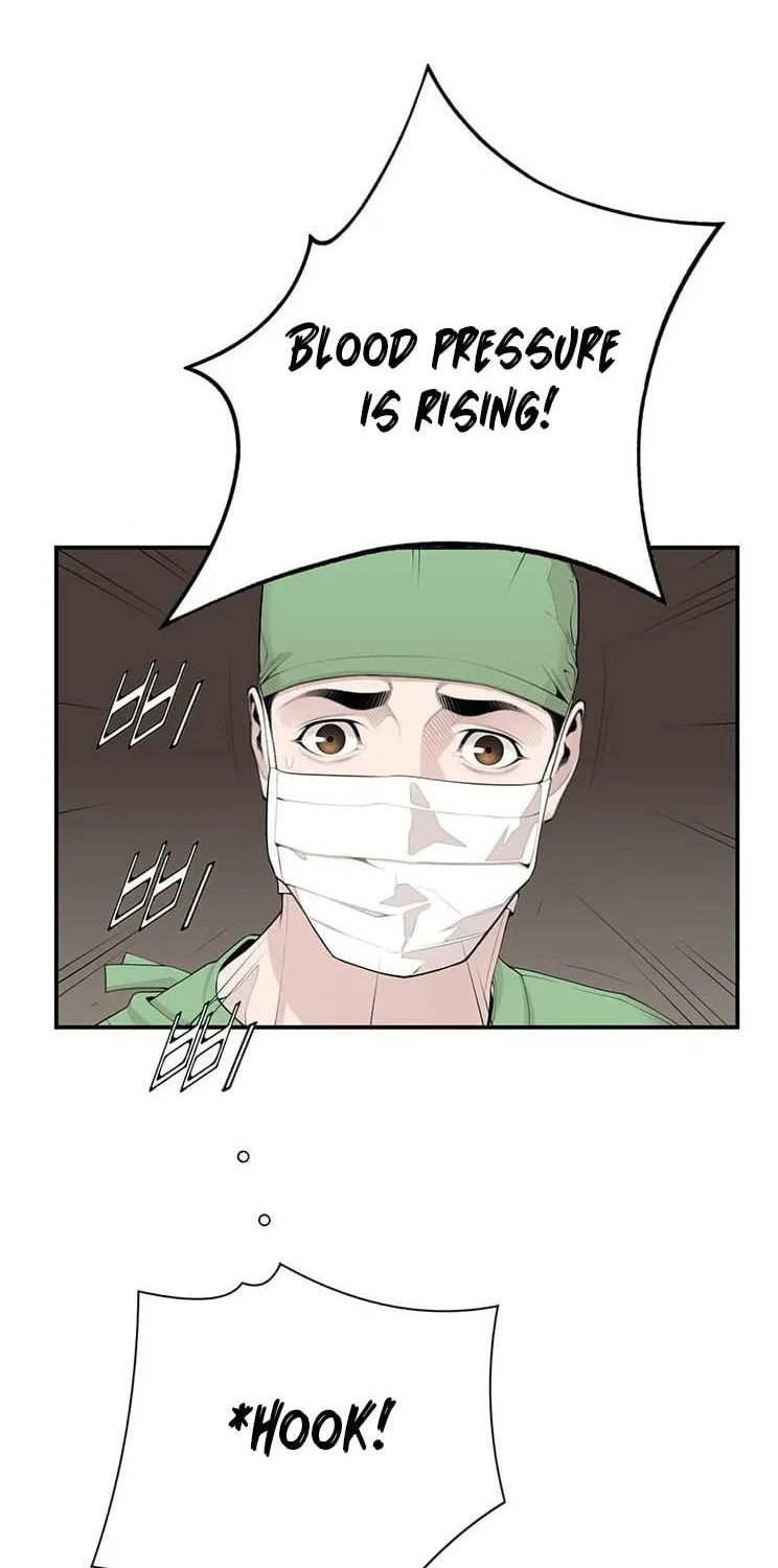 Dr. Choi Tae-Soo Zinmanga X Chapter 14 Page 25