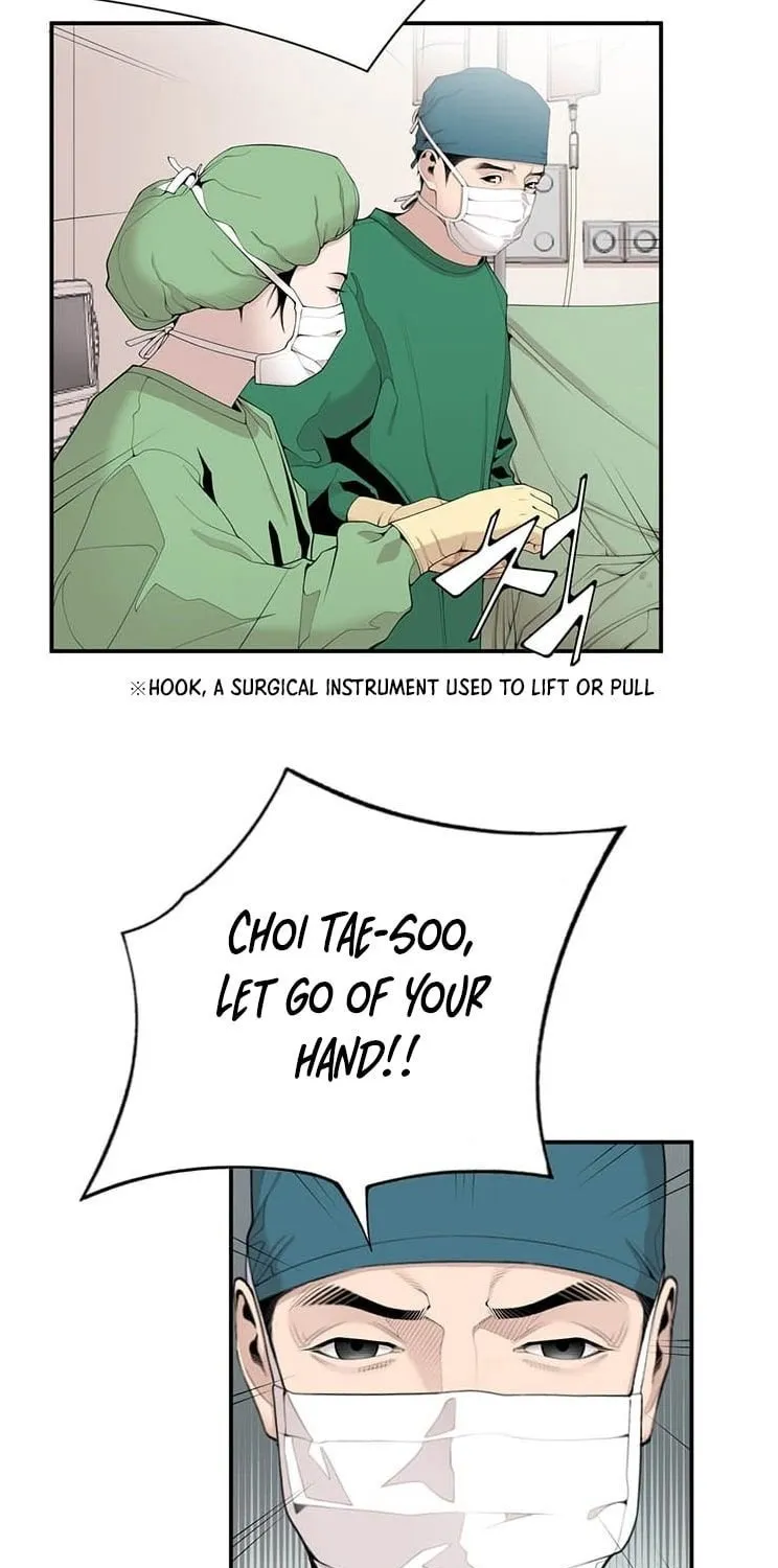 Dr. Choi Tae-Soo Zinmanga X Chapter 14 Page 26