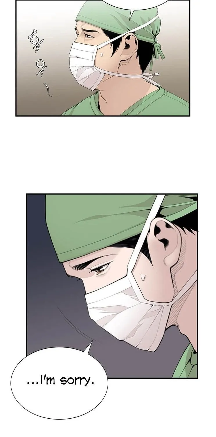Dr. Choi Tae-Soo Zinmanga X Chapter 14 Page 29